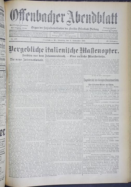Zur Seitenansicht