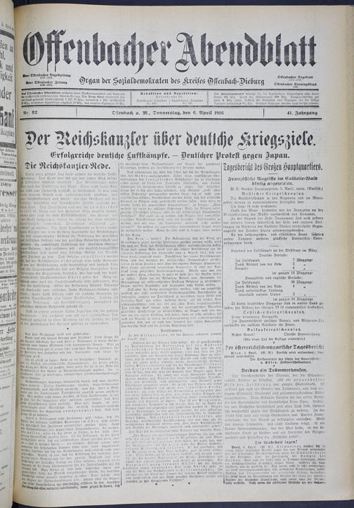 Zur Seitenansicht