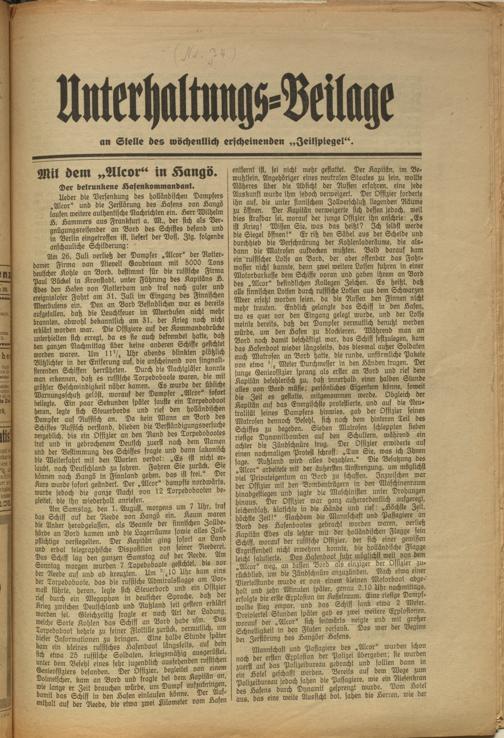 Zur Seitenansicht