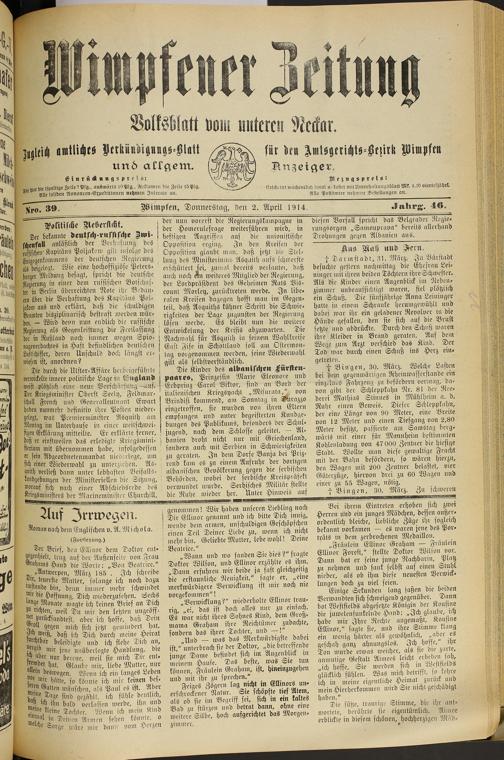 Zur Seitenansicht
