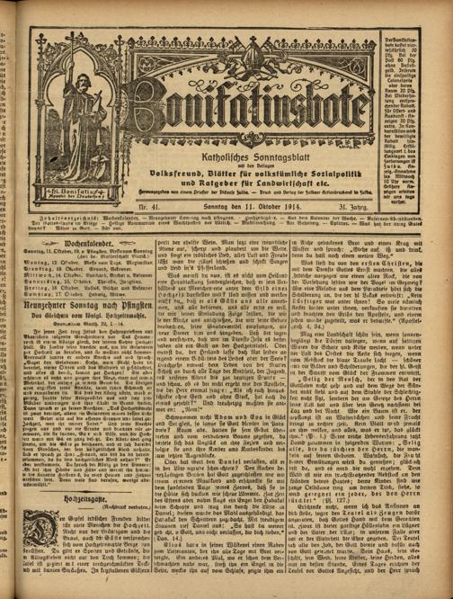 Zur Seitenansicht