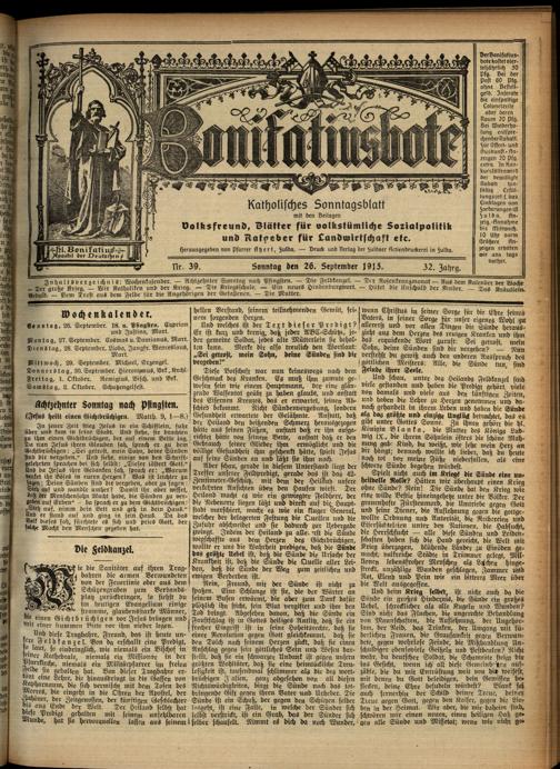 Zur Seitenansicht