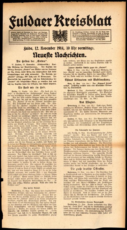 Zur Seitenansicht