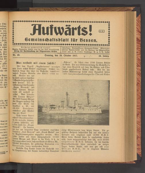 Zur Seitenansicht