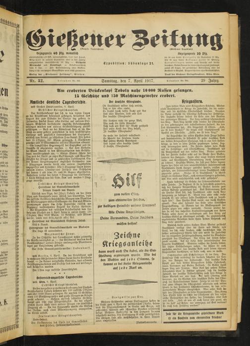 Zur Seitenansicht