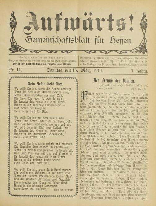 Zur Seitenansicht