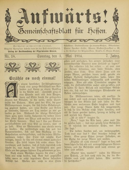 Zur Seitenansicht