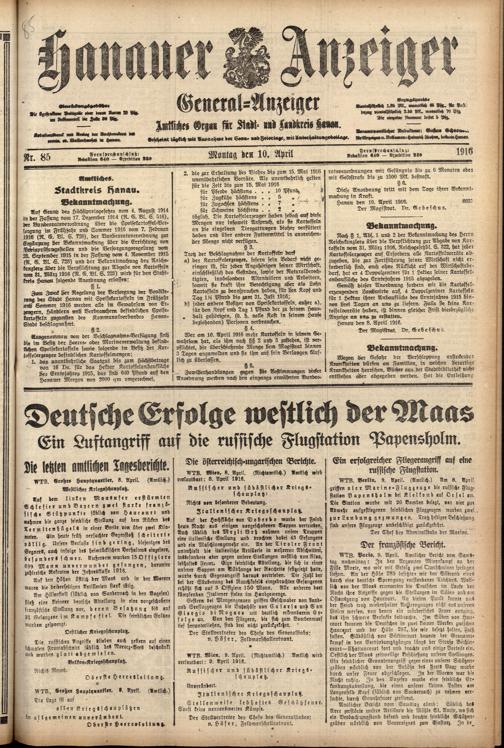 Zur Seitenansicht