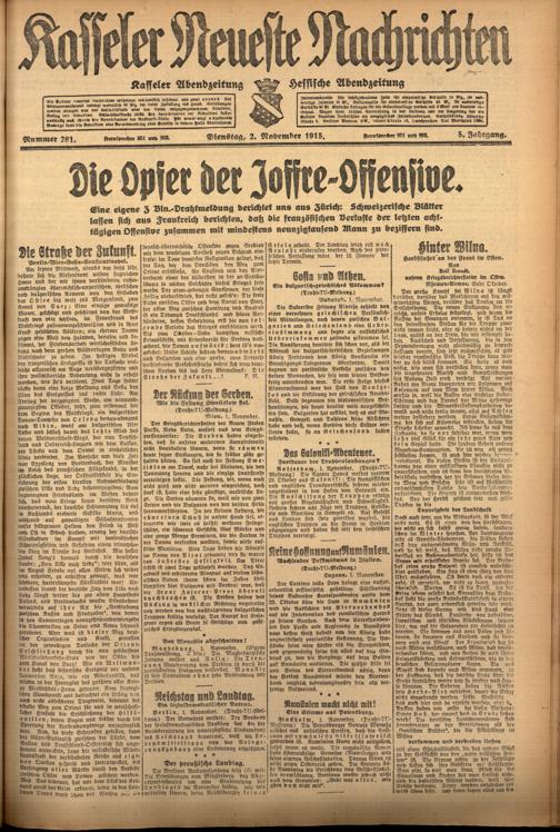 Zur Seitenansicht