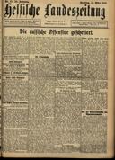 Seite 289