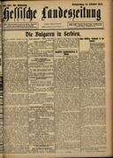 Seite 1123