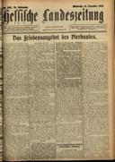Seite 1203