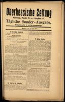 Seite 1217