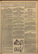 Seite 1465