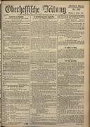 Seite 1765