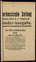 Seite 1880