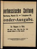 Seite 1931