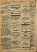 Seite 1191