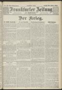 Page 317