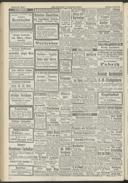 Seite 1592