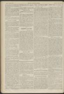 Page 2343