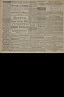Seite 1881