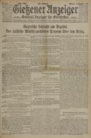 Seite 1933