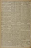 Page 874