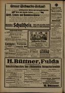 Seite 1682
