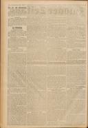 Page 2065