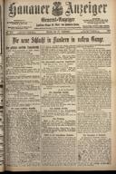 Seite 1719