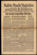 Seite 1870