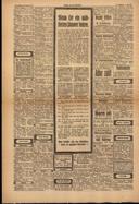 Seite 1883