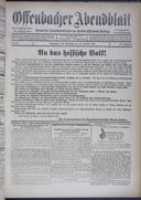 Seite 1380