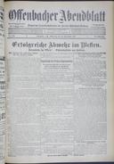 Seite 1621