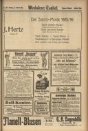 Seite 347