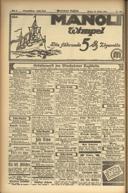 Seite 446