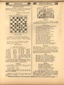 Seite 544
