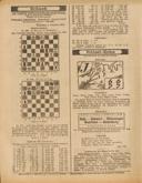 Seite 140
