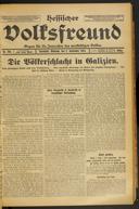 Seite 1767