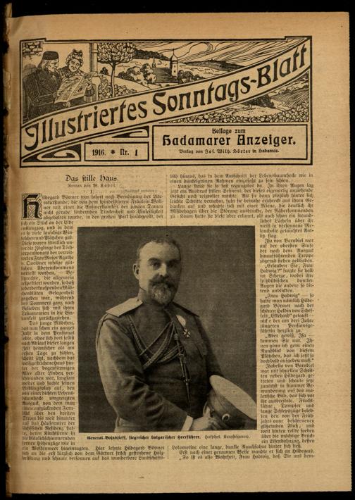 Zur Seitenansicht