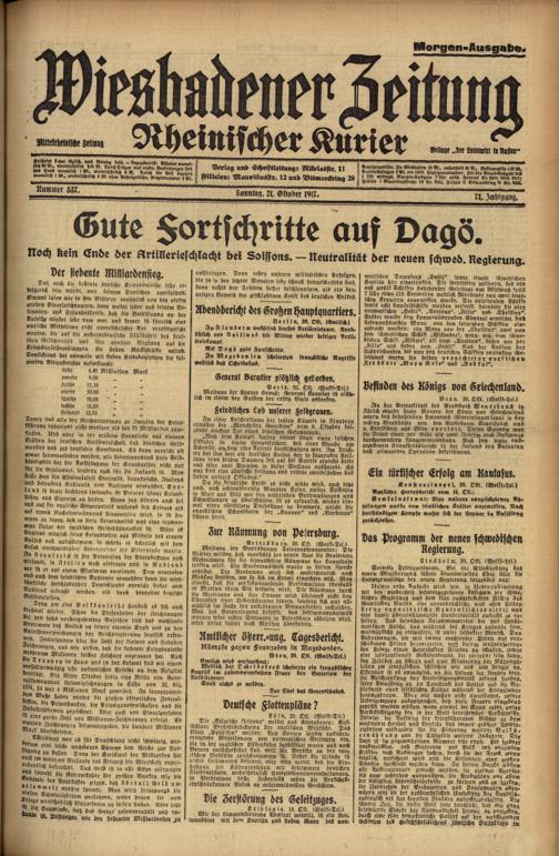 Zur Seitenansicht