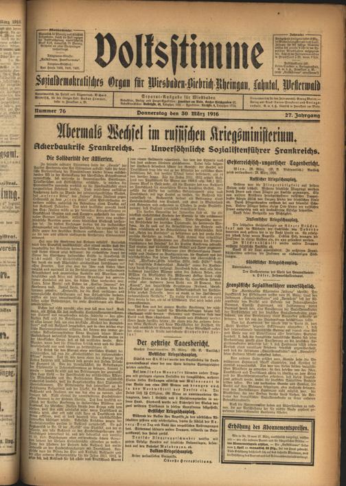 Zur Seitenansicht