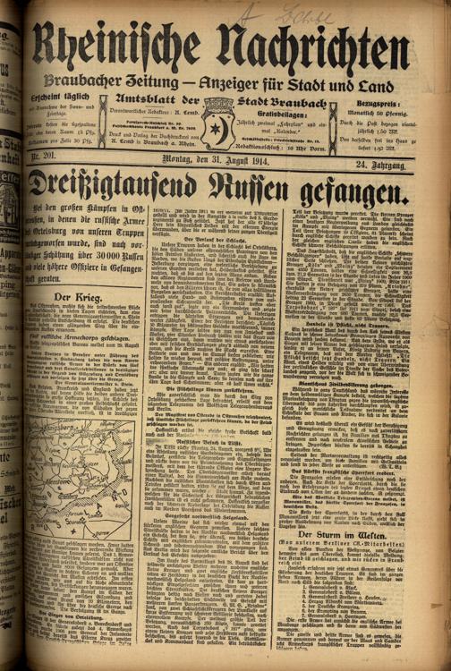 Zur Seitenansicht