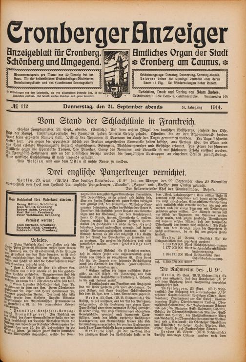 Zur Seitenansicht