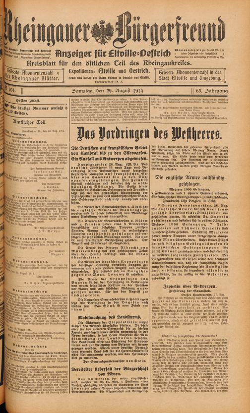 Zur Seitenansicht